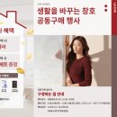 01-112 동구 이미지