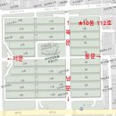 경민특수산업 이미지