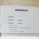 네일르엔