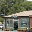 손가네바지락칼국수 | [충남홍성맛집, 손가네바지락칼국수] 바지락 듬뿍 칼국수&amp;만두반반 먹고 온 후기