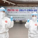 건대맛의거리 이미지