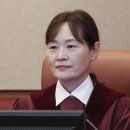 정정미