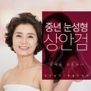 삼정노블빌딩 이미지