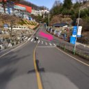 밤적골길 이미지