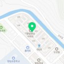 향림세탁소 이미지