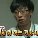 마마치