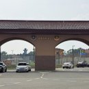 쇼핑로25번길 이미지