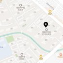 산남태강공인중개사사무소 이미지