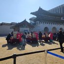 세화금방