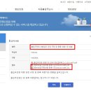 행정1번지 행정사사무소 이미지