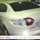 오토피아자동차정비공업사 이미지