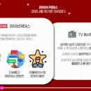 드림커머스 이미지