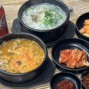 권구성순대국밥 배방점 이미지