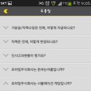주식회사 로그인 이미지