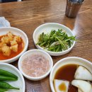 대원식당 이미지