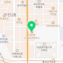 쉐이크쉑 서면 이미지