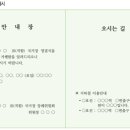중앙의전기획 이미지