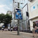 명동미디어 이미지