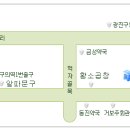 이성호안마원 이미지