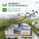 목감어울림센터 이미지