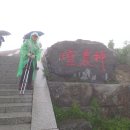 옥수농산 이미지