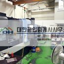 동우디지털파크 네이버블로그