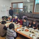 복지2리 이미지