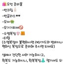 차섬