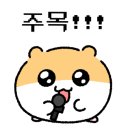 삼보게임센터 이미지