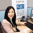 다한다솔루션