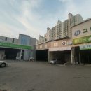 그린자동차정비공업사 네이버블로그