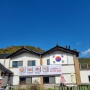 퇴촌면-3 | 광주시 퇴촌면 맛집 추천 상상초월짚불구이 가격 메뉴 내돈내산 솔직후기 주차