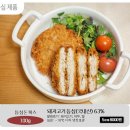 (주)이우스