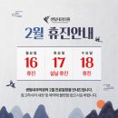 센텀내과의원 이미지