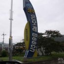 오베론모텔 이미지