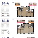 루원지웰푸르지오 이미지