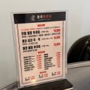 수원 역전시장주차장 출입구 앞 | [수원역/매산시장] 총각쭈꾸미 수원 본점 (수원역 맛집/주차/주꾸미)