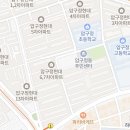 압구정현대반포공인중개사사무소 이미지
