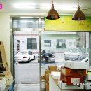 다인농수산