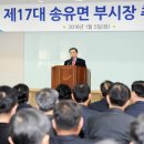 연정축산 이미지