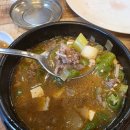 양파식당 송정직영점 이미지