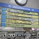 정자노래연습장 이미지