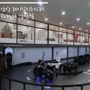차타타 키즈카페 | 안산 키즈카페 <차타타> 레이싱 키즈카페 다녀온 후기!