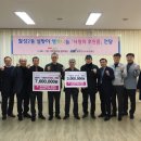 (주)카펙발레오 - 성주군 | (주)카펙발레오