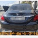 동네사람들 자동차 정비공업사 이미지