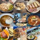 장현한의원 | 다시 시작하는 다이어트, 배곧 다이어트 디에트한의원 첫 번째 기록