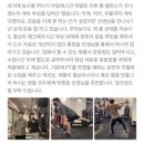 발렌스 스포츠센터 | 발렌스 스포츠센터 헬스팀 박종훈 트레이너 소개