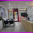 창원롯데캐슬썬 공인중개사사무소 이미지