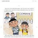 형제전자 이미지