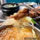 덕진-31 | 전주 덕진공원 근처에서 입소문 난 가성비 최고 쪽갈비 맛집 후기